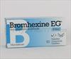 Gapeworm treatment ivermectin
